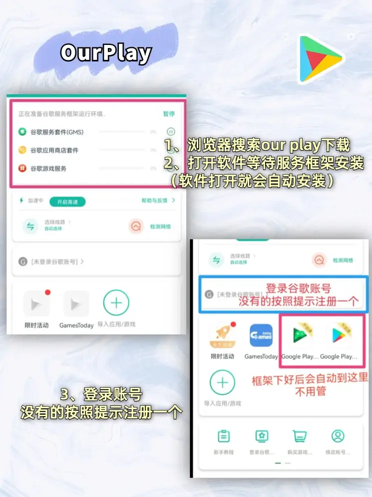 8868体育登录截图1